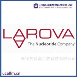 LAROVA全国代理