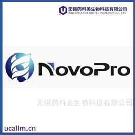 NovoPro Bioscience全国代理