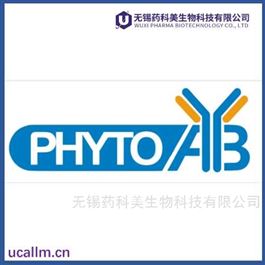 PhytoAB全国代理