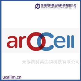 AroCell全国代理