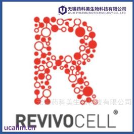 Revivocell全国代理