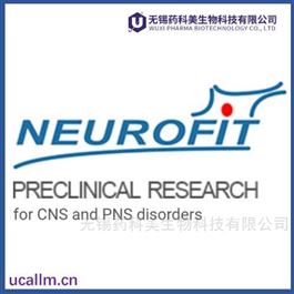 NEUROFIT全国代理