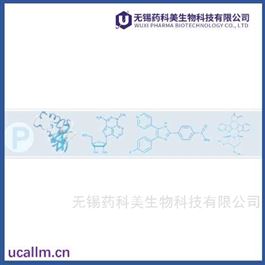 Proteinkinase全国代理
