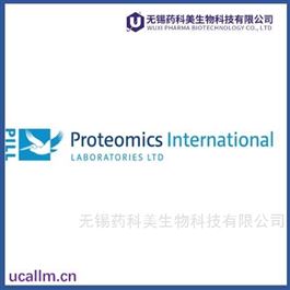 Proteomics International全国代理