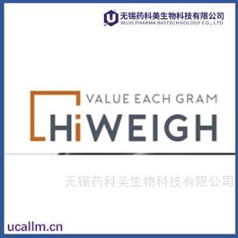 hiWEIGH全国代理