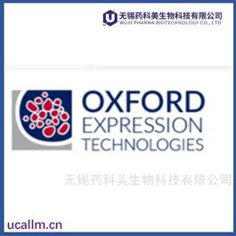Oxford Expression Technologies全国代理