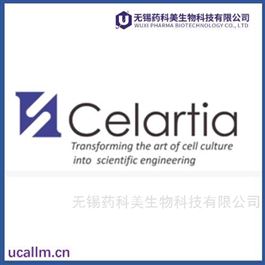 CelartiaTM全国代理