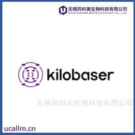 Kilobaser全国代理