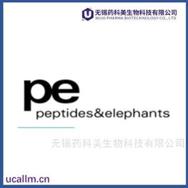 Peptides.de  中国代理