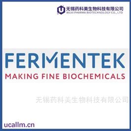 Fermentek  中国代理