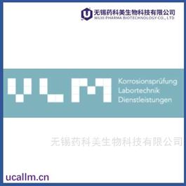 Vlm-labtec  中国代理