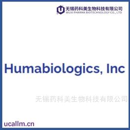 Humabiologics  中国代理