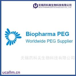 Biochempeg  中国代理