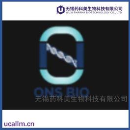 ONS BIO  中国代理