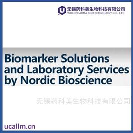 Nordicbioscience  中国代理