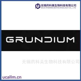 Grundium  中国代理