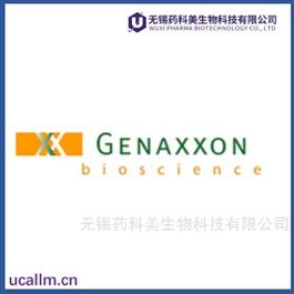 Genaxxon  中国代理