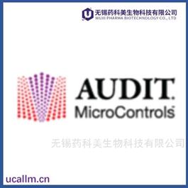 Auditmicro  中国代理