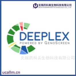 Deeplex  中国代理
