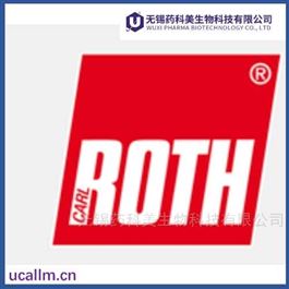 Carlroth  中国代理
