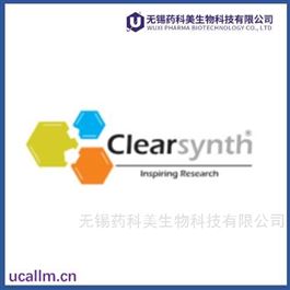 Clearsynth  中国代理