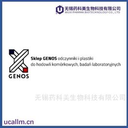 Genos  中国代理