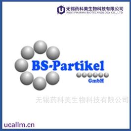 Bs-partikel  中国代理